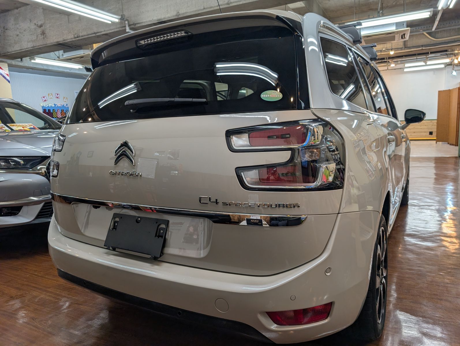 グランドC4スペースツアラー リアビュー